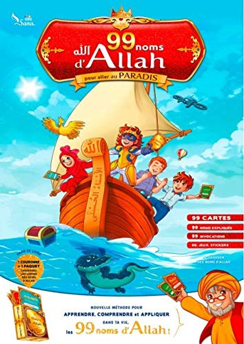 99 noms d´allah