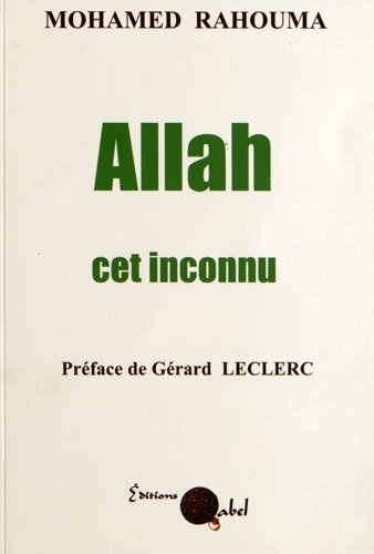 Allah cet inconnu