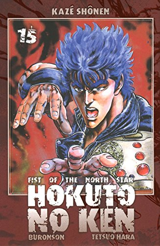 Hokuto no Ken : fist of the North Star. Vol. 15