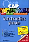 Toutes les matières générales : français, histoire géographie, anglais, mathématiques, sciences phys