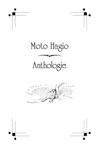 Moto Hagio : anthologie