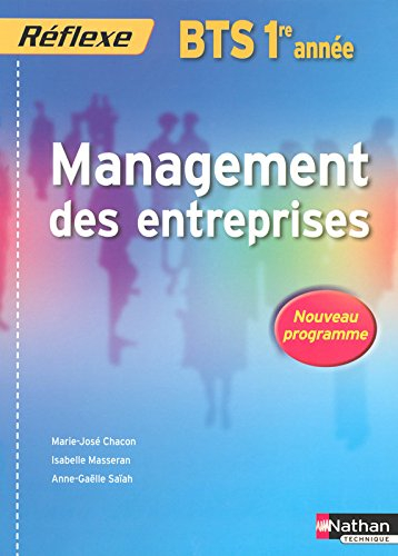 Management des entreprises, BTS 1re année