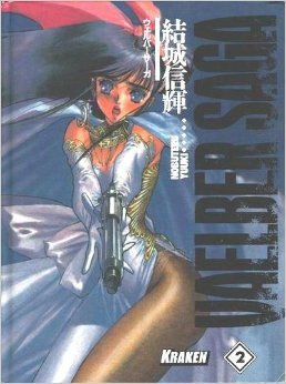 Vaelber saga. Vol. 2