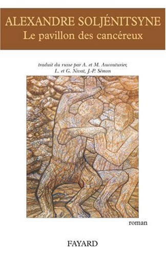 Le pavillon des cancéreux