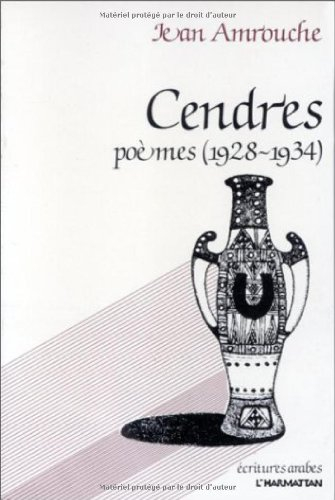 Cendres : Poèmes 1928-1934