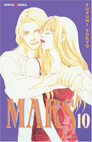 Mars. Vol. 10