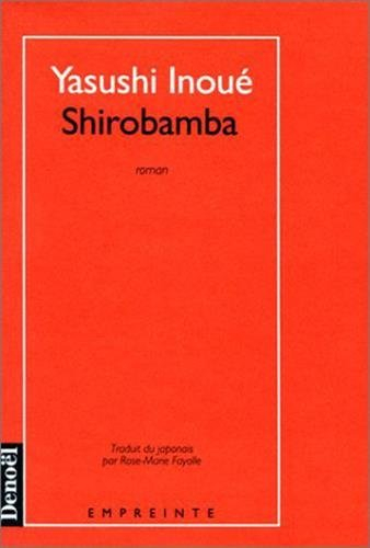 Shirobamba