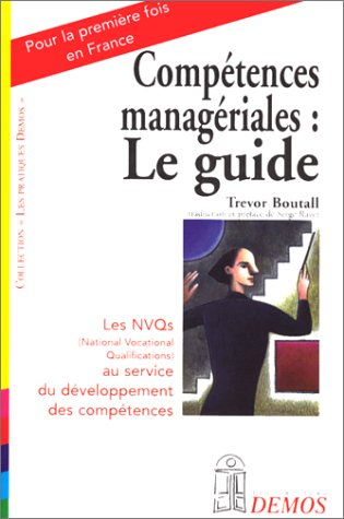 compétences manageriales