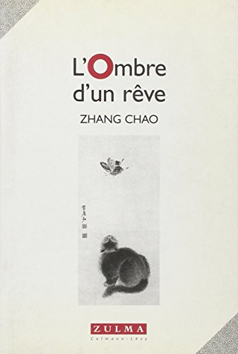 L'ombre d'un rêve