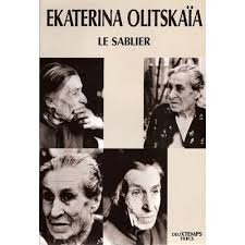 Le Sablier : mémoires