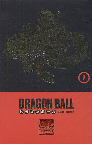 Dragon Ball