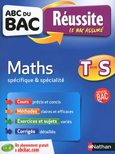 Maths terminale S : spécifique & spécialité