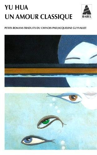 Un amour classique : petits romans