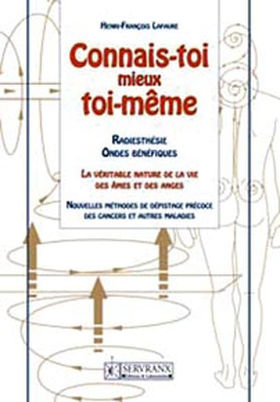 Connais-toi mieux toi-même : et tu connaîtras l'univers et les dieux, oracle de Delphes