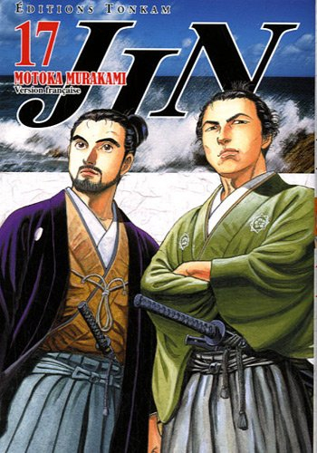 Jin. Vol. 17