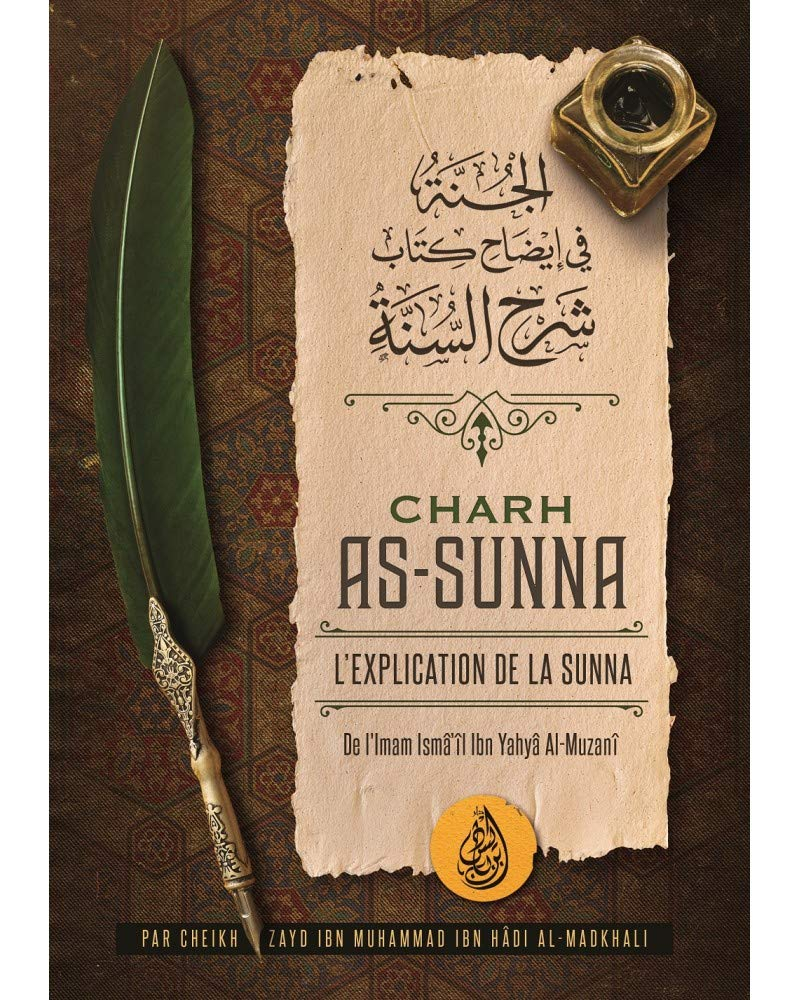 charh as-sunna