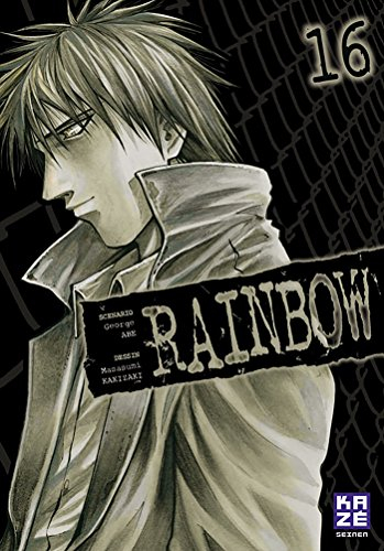 Rainbow. Vol. 16