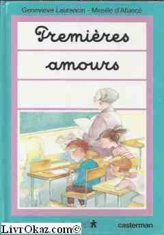 Premières amours