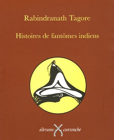Histoires de fantômes indiens