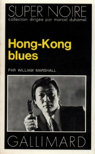 hong-kong blues