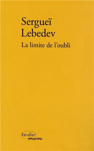 La limite de l'oubli
