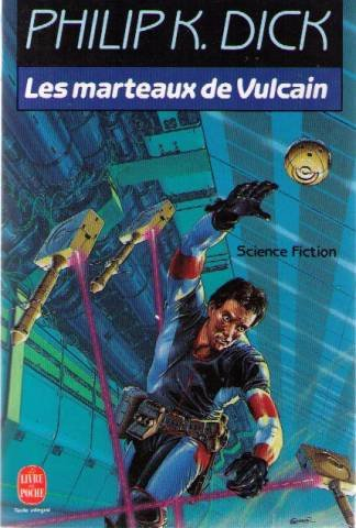 Les marteaux de Vulcain