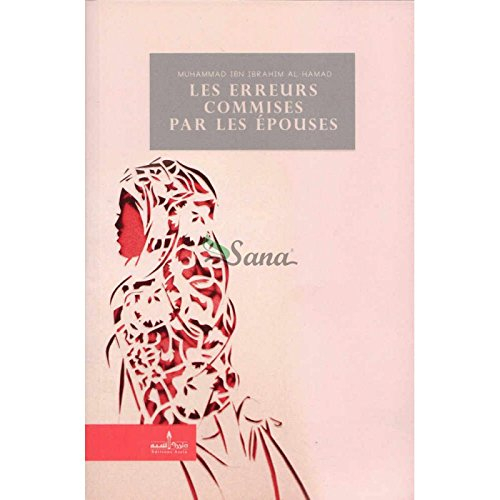 les erreurs commises par les épouses