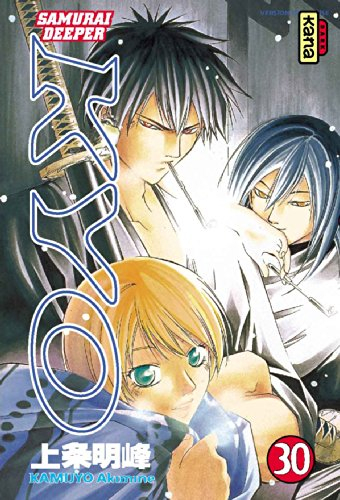 Samurai deeper Kyo. Vol. 30