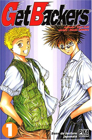 GetBackers. Vol. 1