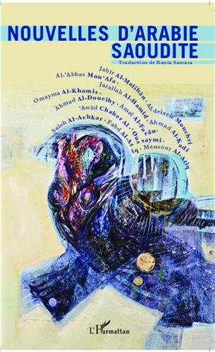 Nouvelles d'Arabie saoudite