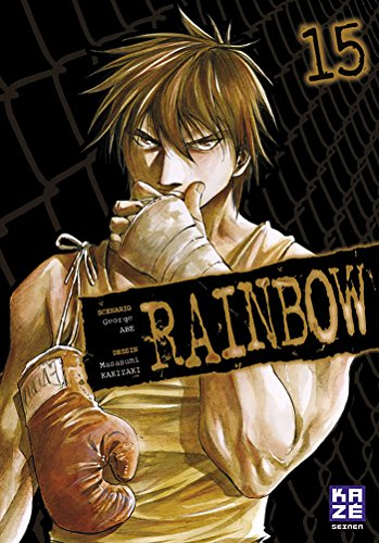 Rainbow. Vol. 15
