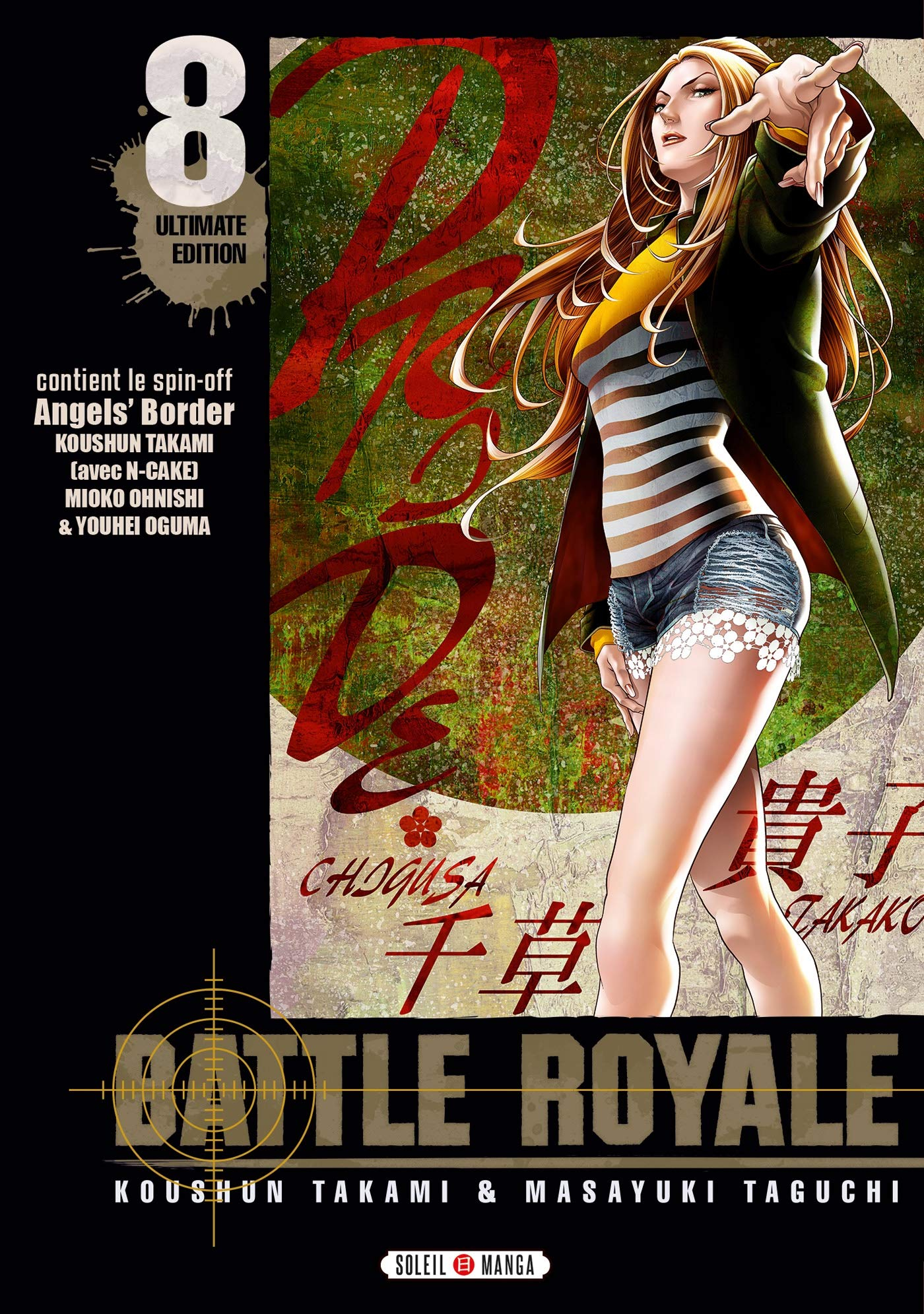 Battle royale : ultimate edition. Vol. 8