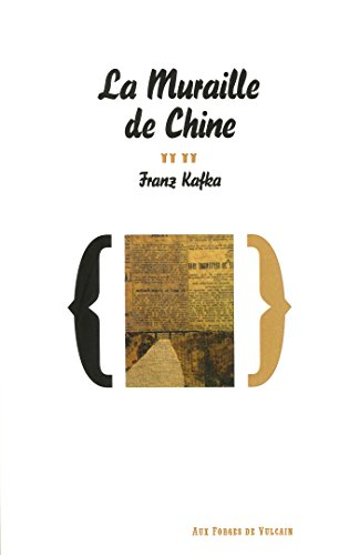 La muraille de Chine
