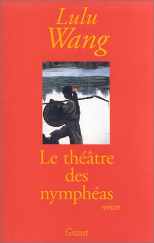 Le théâtre des nymphéas