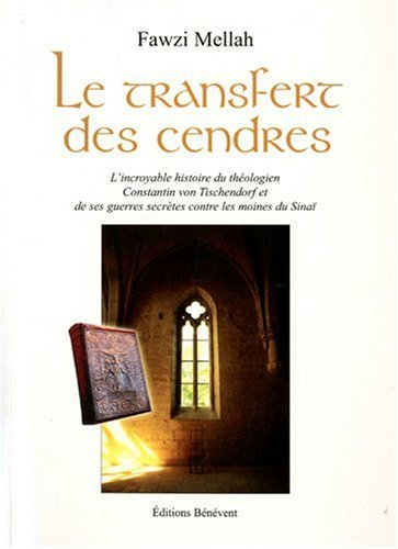 Le Transfert des Cendres
