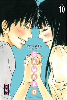 Sawako. Vol. 10