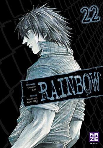 Rainbow. Vol. 22