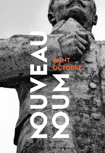 Nouveau Noum : 1955-2016 : rétrospective poétique de l'activité nucléaire russe en zone Arctique. Ne