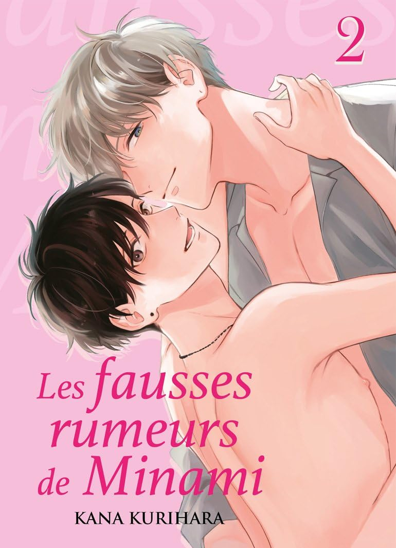Les fausses rumeurs de Minami. Vol. 2