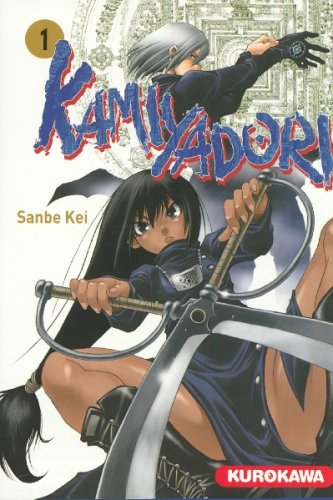 Kamiyadori. Vol. 1