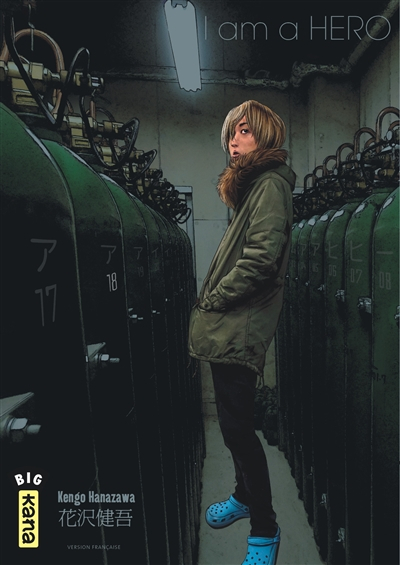 I am a hero. Vol. 18