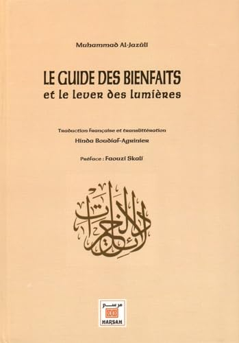 Le guide des bienfaits et le lever des lumières