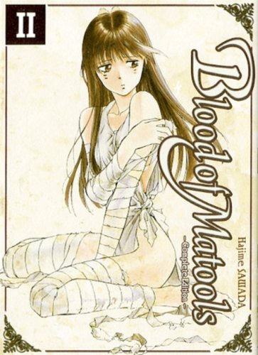 Blood of matools. Vol. 2