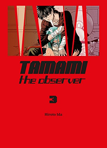 tamami the observer - tome 3 (03)