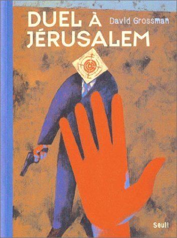 Duel à Jérusalem