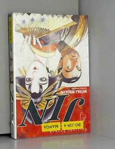 Jin. Vol. 4