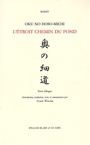 L'étroit chemin du fond