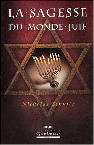 la sagesse du monde juif