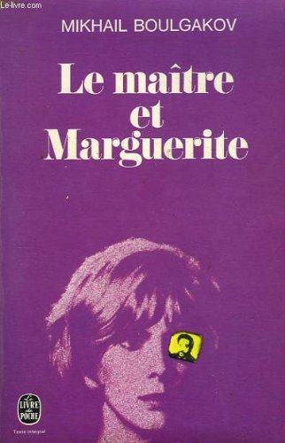 le maitre et marguerite
