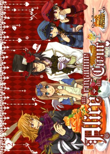 Alice au Royaume de Coeur. Vol. 2